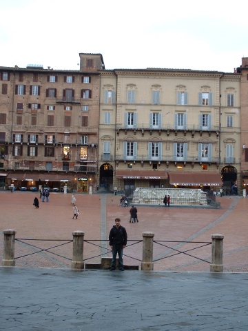 Siena Campo.